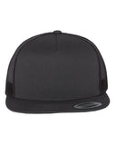 Classic Five-Panel Trucker Cap