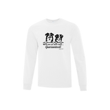 Chuck Porter Long Sleeve T-shirt