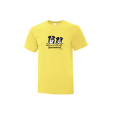 Chuck Porter See ya Next Time Adult Tee