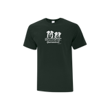 Chuck Porter See ya Next Time Adult Tee