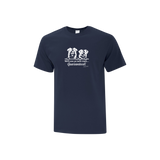Chuck Porter See ya Next Time Adult Tee
