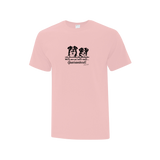 Chuck Porter See ya Next Time Adult Tee