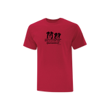 Chuck Porter See ya Next Time Adult Tee